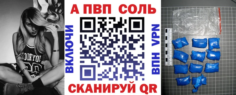 Продажа наркотиков Пестово Кокаин Канабис МЕФ блэк спрут как зайти Гашиш