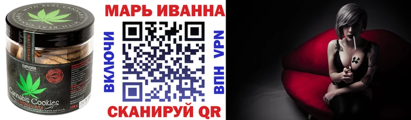 даркнет сайт  Пестово  Canna-Cookies конопля 