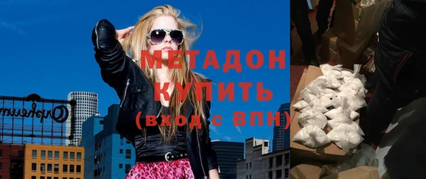 ешки Гусь-Хрустальный