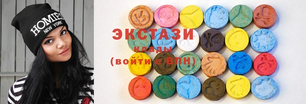 ешки Гусь-Хрустальный