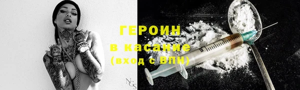 каннабис Хадыженск