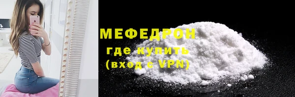 эйфоретик Фурманов
