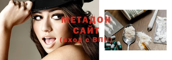 марихуана Гусев
