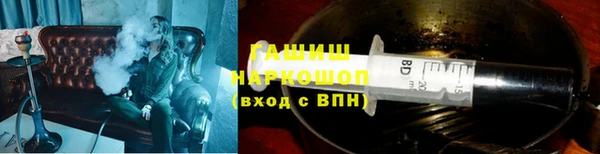 ECSTASY Гусиноозёрск