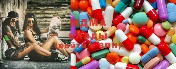 марихуана Гусев