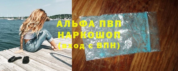 ешки Гусь-Хрустальный