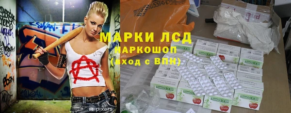 ешки Гусь-Хрустальный
