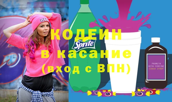 марихуана Гусев