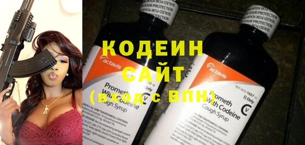 марихуана Гусев