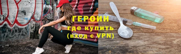 марихуана Гусев