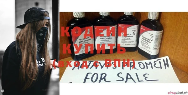 ешки Гусь-Хрустальный