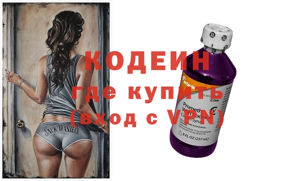 ешки Гусь-Хрустальный