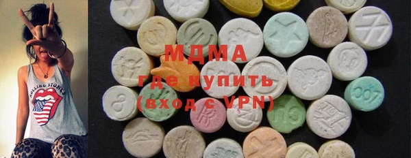 прущая мука Новодвинск