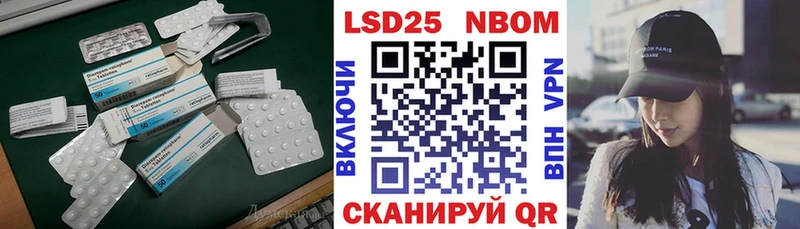 наркошоп  Пестово  darknet какой сайт  ЛСД экстази кислота 