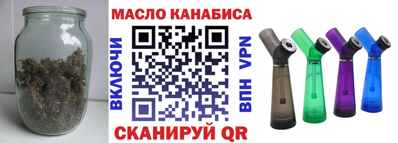 где найти   Пестово  МЕГА как зайти  ТГК вейп с тгк 